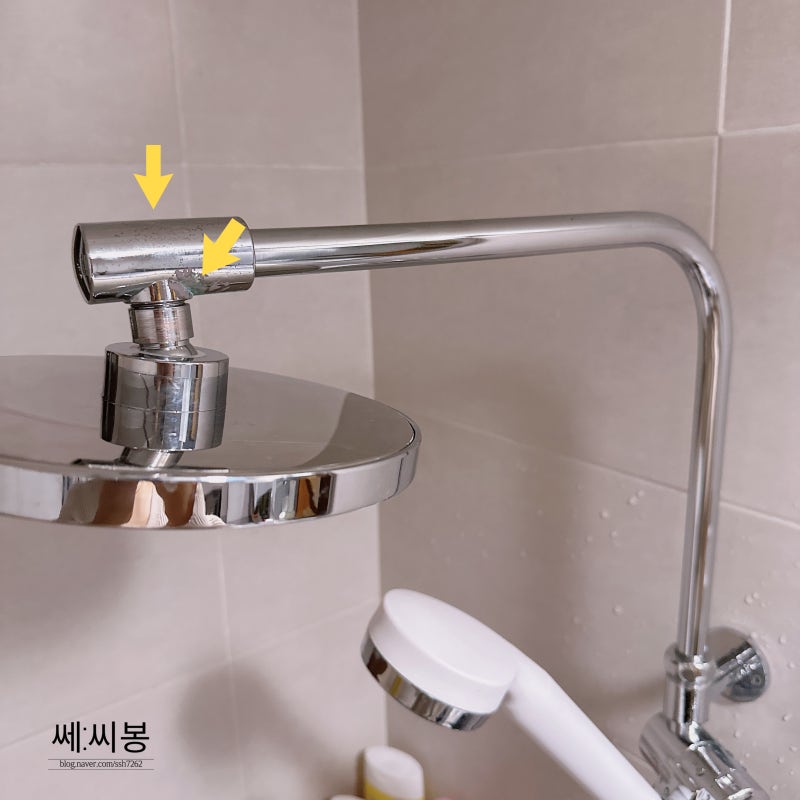 화장실 수전 청소, 물때 녹제거 방법