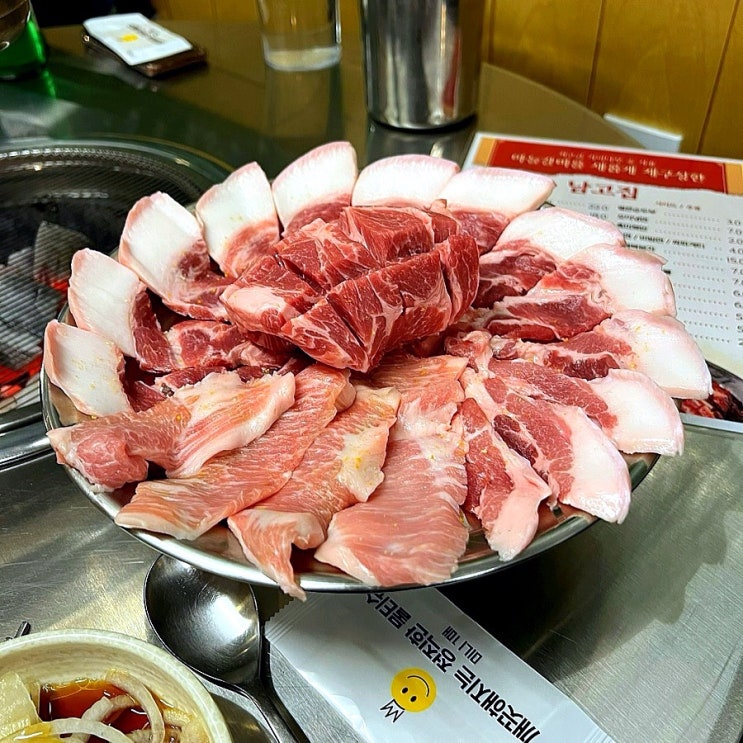  [의정부 맛집] 돼지 특수부위도 맛있는 남고집 , 신메뉴 삼돼오백  후기