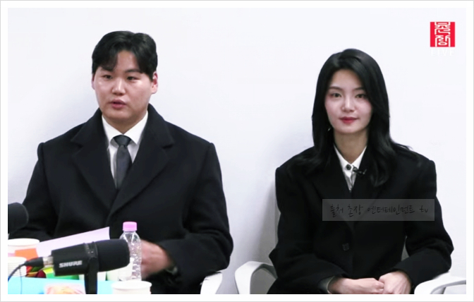 나는솔로 <b>23기</b> 현커 라방 요약 <b>나솔</b> <b>영호 현숙</b> 개인사 뭘까?... 