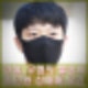 최민환 성매매 안했다 의혹 부인 경찰 무혐의 불송치