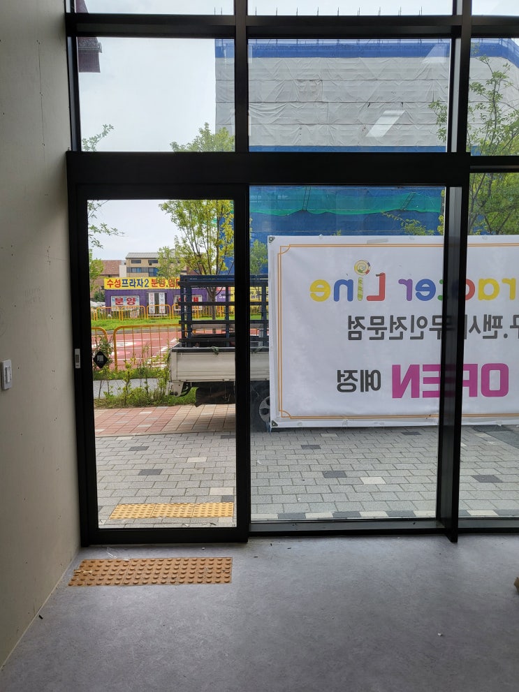 무인문구점 냉난방비 절약! 자동문설치가격 및 사례분석