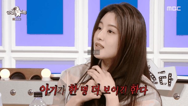 라디오스타 <b>함수현</b> <b>김구라</b> 애 한명 더낳은것 예언 신들린 연애... 