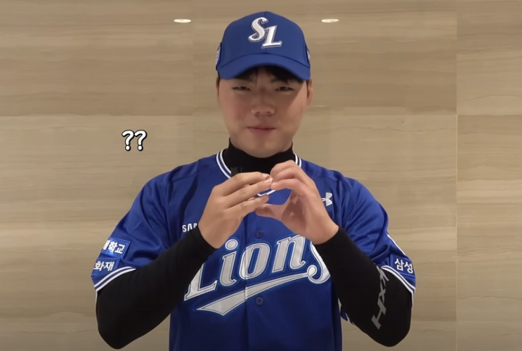 삼성 신인 <b>함수호</b>, 제8회 <b>이만수 포수상</b>·<b>홈런상</b> 수상