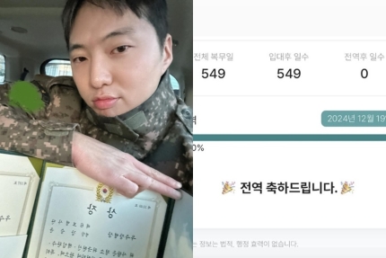 위너 <b>강승윤</b> 전역 <b>송민호</b> 부실 근무 의혹과는 대비되는 모습