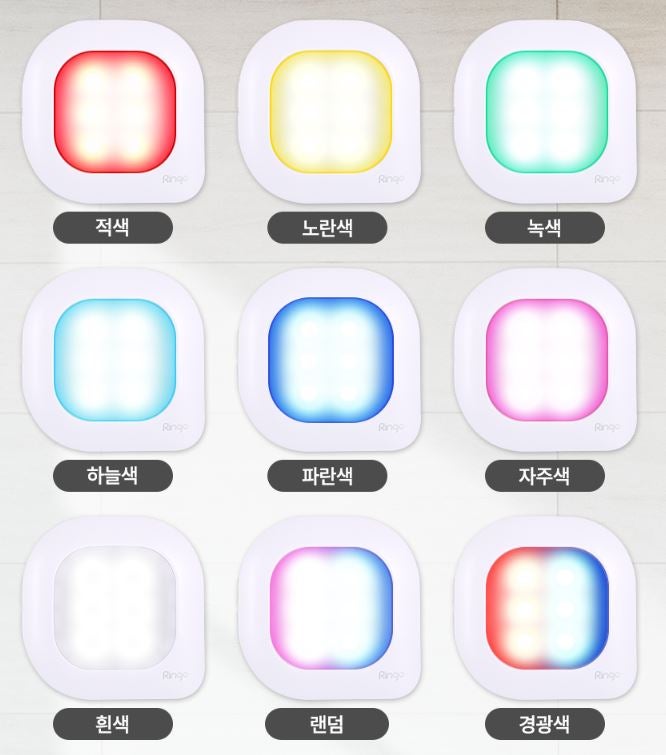 다양한 장소에서 사용되는 초인등 차임벨