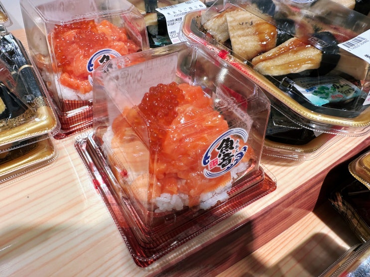  후쿠오카 미나텐진 쇼핑, 텐진 쇼퍼즈 후쿠오카(이온몰) 초밥 도시락 최고
