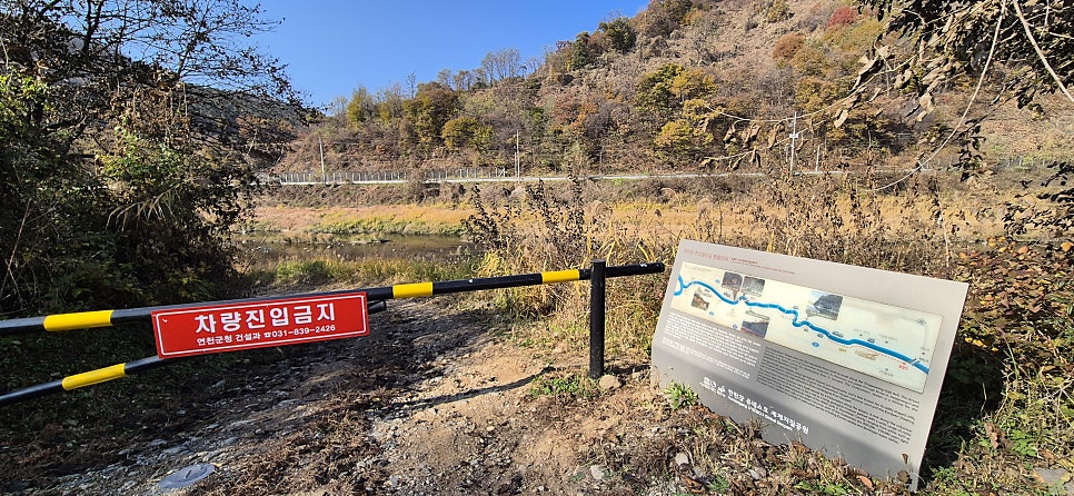 차탄천 에움길 사진 4