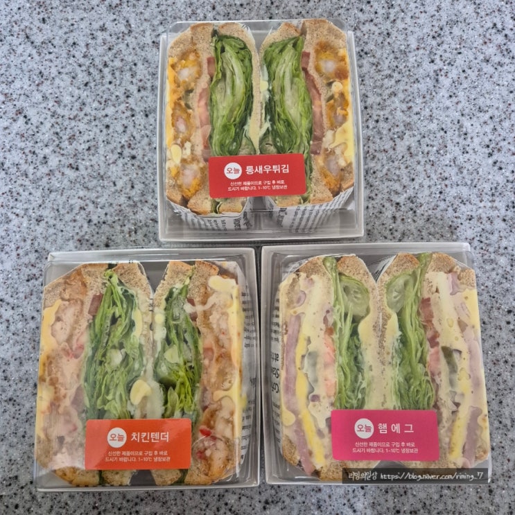  정관 샌드위치 맛집 :: 오늘샌드