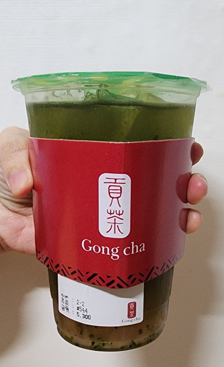  공차 청포도자스민티 리뷰