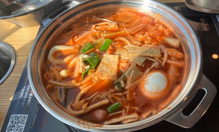  청주 오송 맛집｜마라탕재료 다있는 두끼 청주오송점 내돈내산