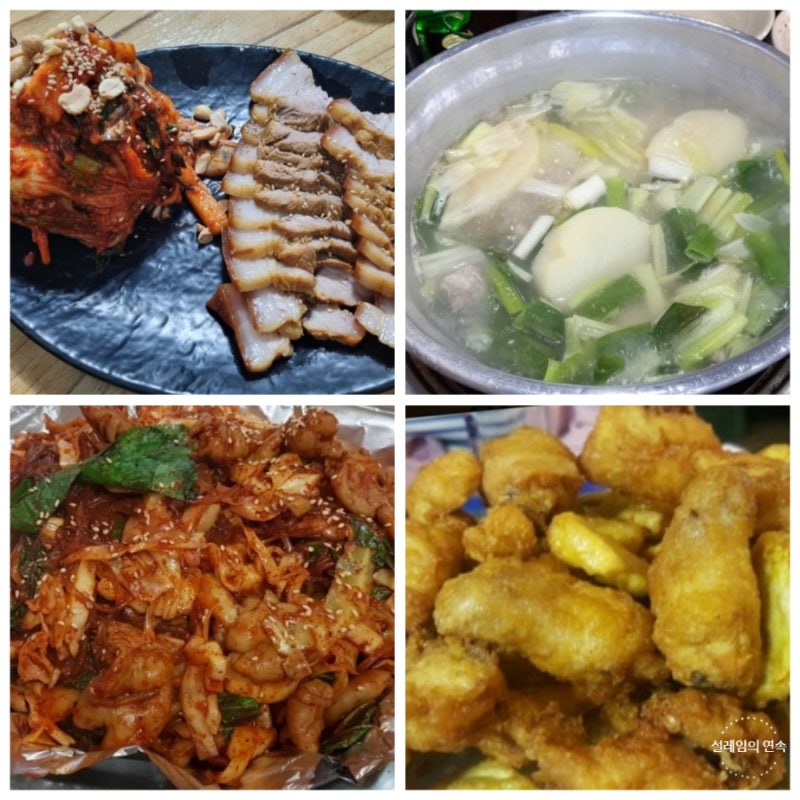구리전통시장 주차장 제1, 제2공영주차장 주차하기 편한 곳은?