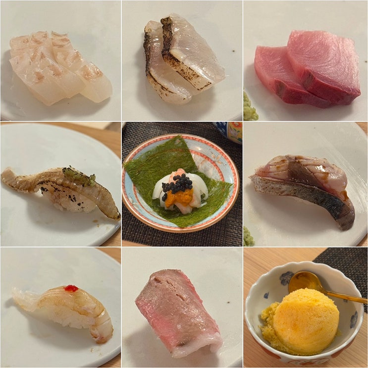  이대역맛집 스미스미 회&초밥 맛있는 마포 이대오마카세