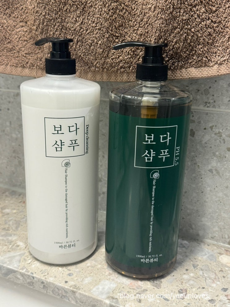  아기 임산부도 사용 가능한 착한 바른뷰티 보다 ph 약산성 샴푸