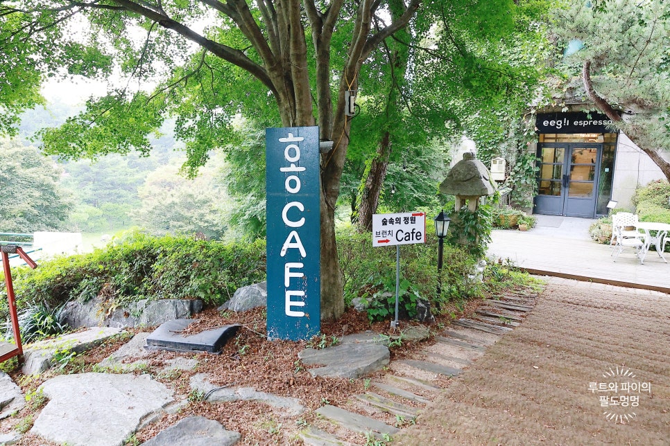 홍카페 사진 3