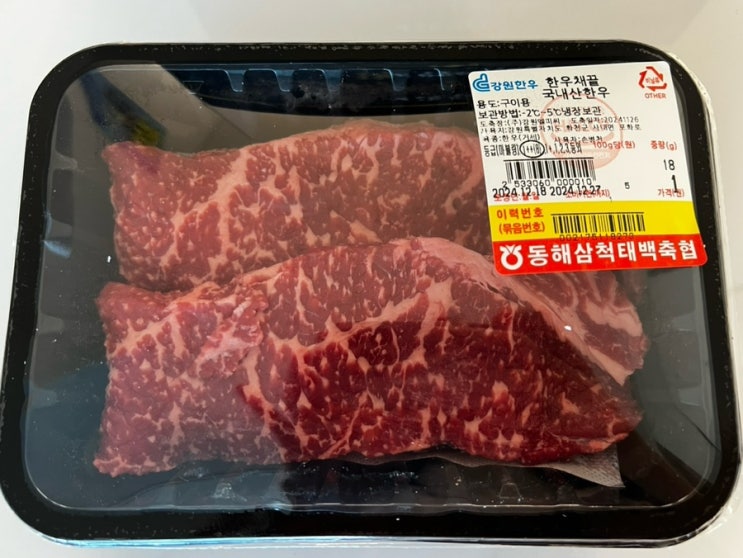  3만원 [1+등급 채끝 소고기스테이크 선물받기 ]연말정산 고향사랑기부제 답례품