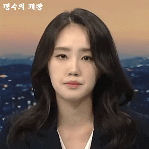 김보미 기자의 프로필과 미모 근황 #SBS