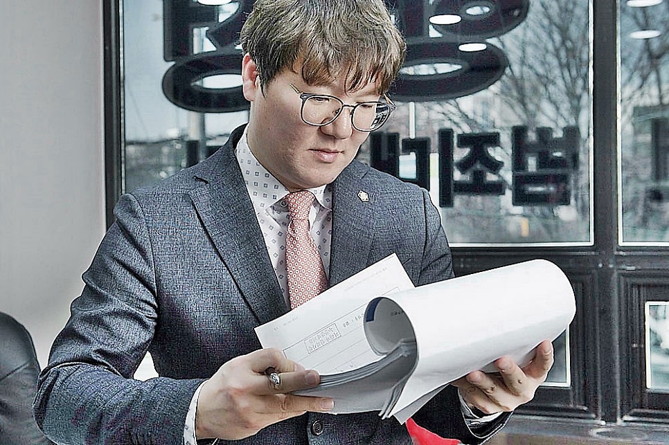 상담 관련 Q&A 유성춘 변호사 자주 묻는 질문 정리 관련 사진