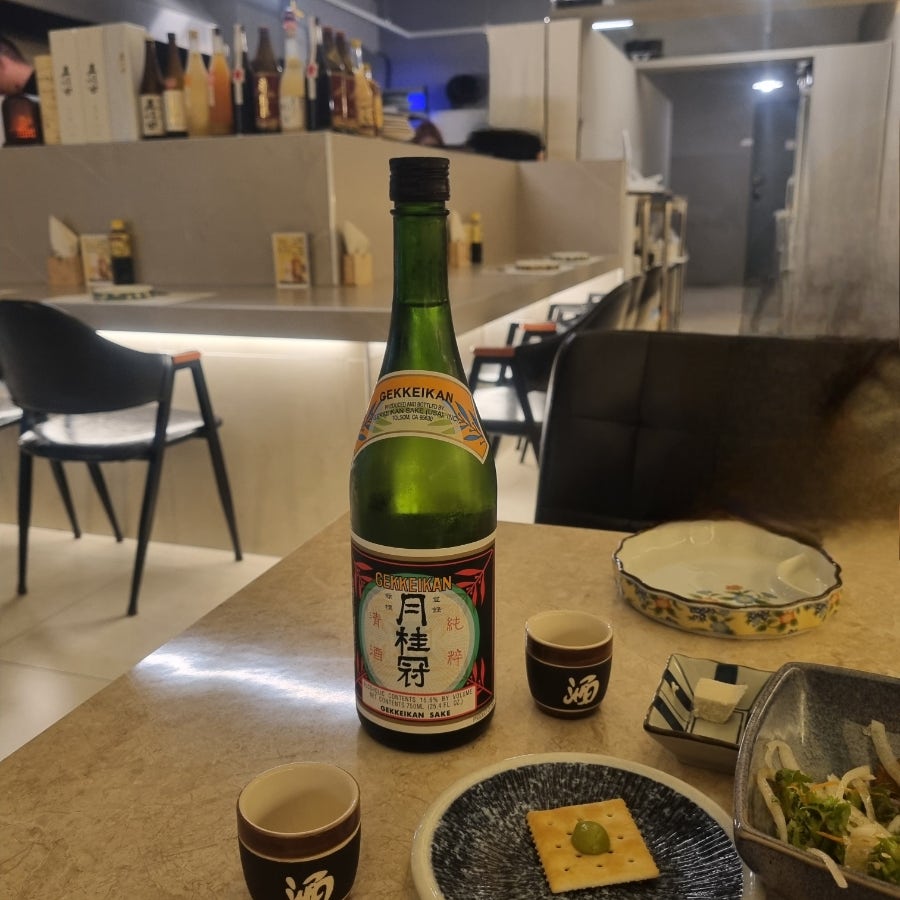 사이코우 사진 5