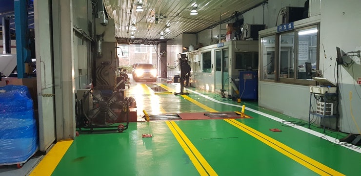 예약이 필요 없는 성동구 자동차검사장 대명 자동차검사소 (종합 정밀/정기 검사 준비물 & 온....