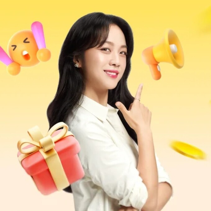 알리 익스프레스 신규가입 쿠폰 및 웰컴 혜택 정리
