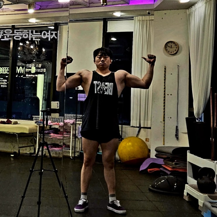 머슬핏 상체 등근육 241218 만드는 등 운동 머슬핏 상체 등근육 241218 만드는 등 운동