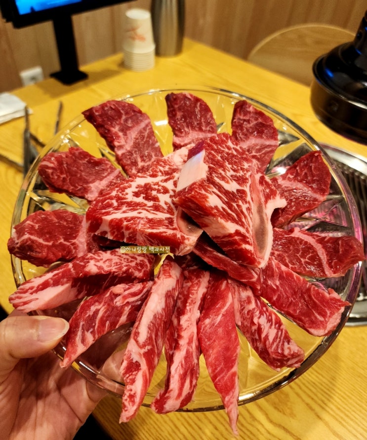  [경기 군포] 초막골캠핑장 앞 산본고기집 양심소 군포점