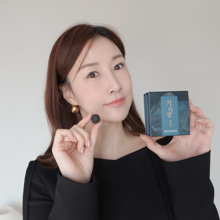  침향효능 가격 원산지 정보 정관장 기다림 침향환 섭취 후기
