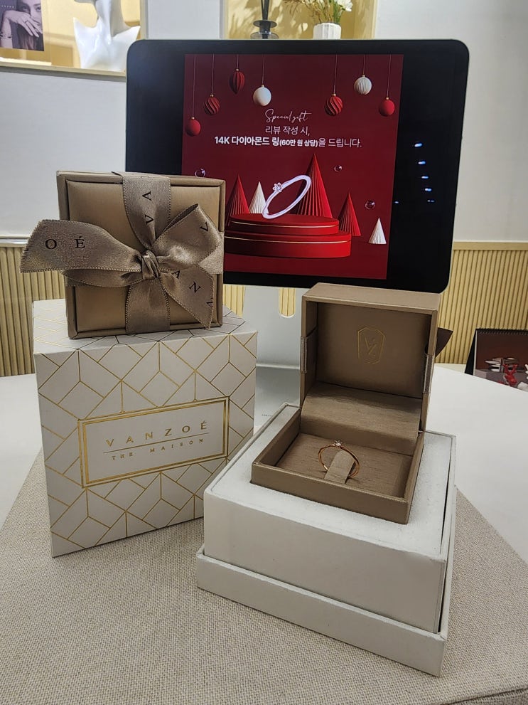 부산 범일동 귀금속 상가 반지 투어 결론은 반조애 ( 금액 가격 디자인 소요 기간 )