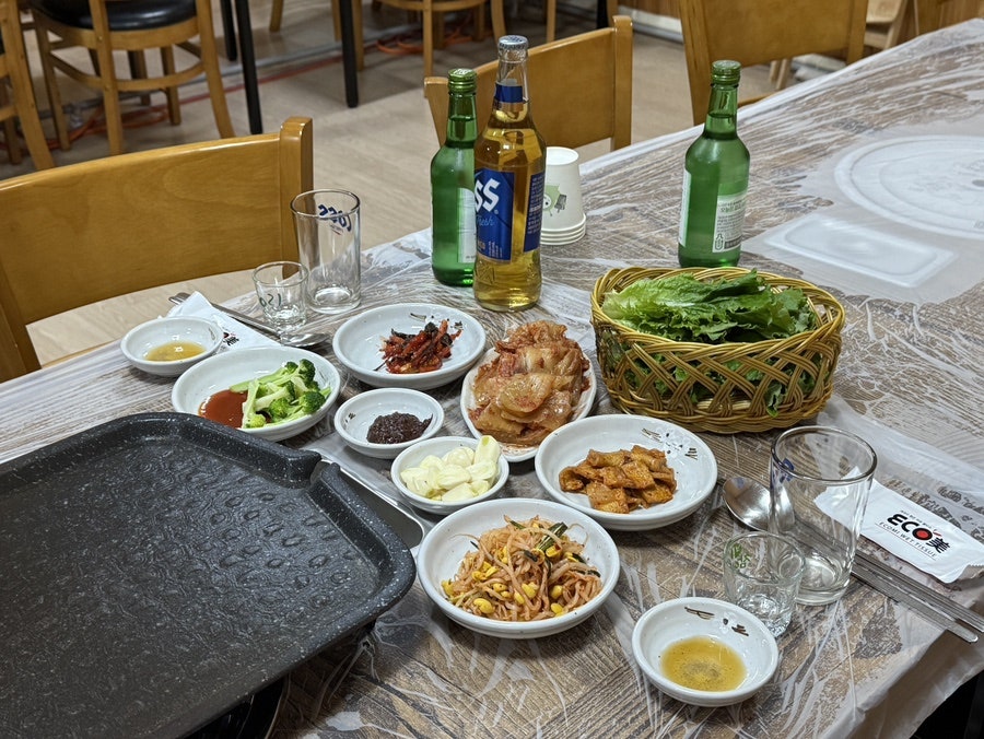 향적산황토집 사진 5