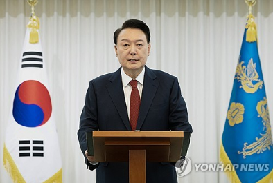 윤석열 <b>대통령</b> 2차출석요구 검토, <b>공수처 소환</b> 불응 내란혐의... 