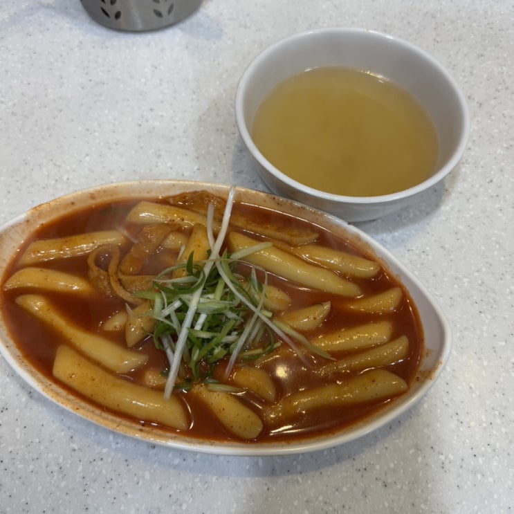  인천 3대 떡볶이 맛집 부평 모녀떡볶이 튀긴만두 후기