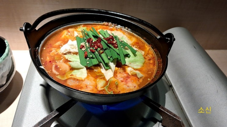 하카탄사카니야고로 _ 후쿠오카 하카타 이자카야 하카탄사카니야고로 _ 후쿠오카 하카타 이자카야