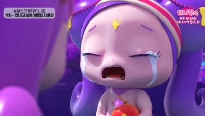 슈팅스타 캐치 티니핑 11화 아롱핑 다롱핑 후기 다음주 12화 정보 뽀송핑 : 네이버 블로그