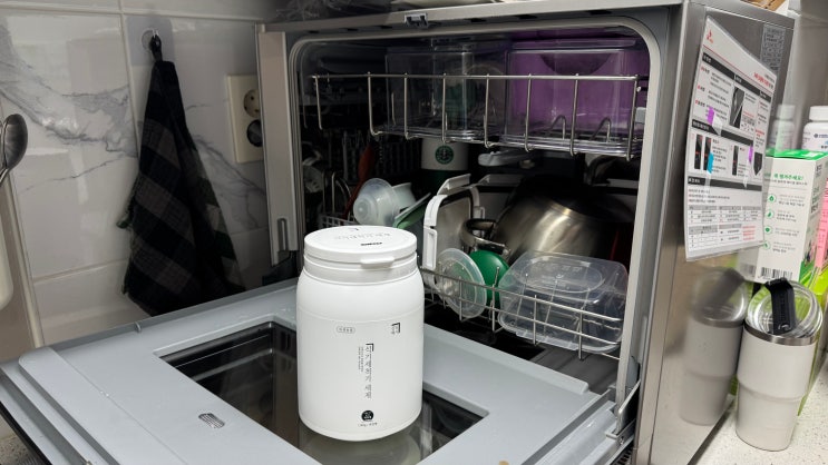  살림백서 6인용 식기세척기 세제 분말형으로 깨끗함과 안전함을 동시에