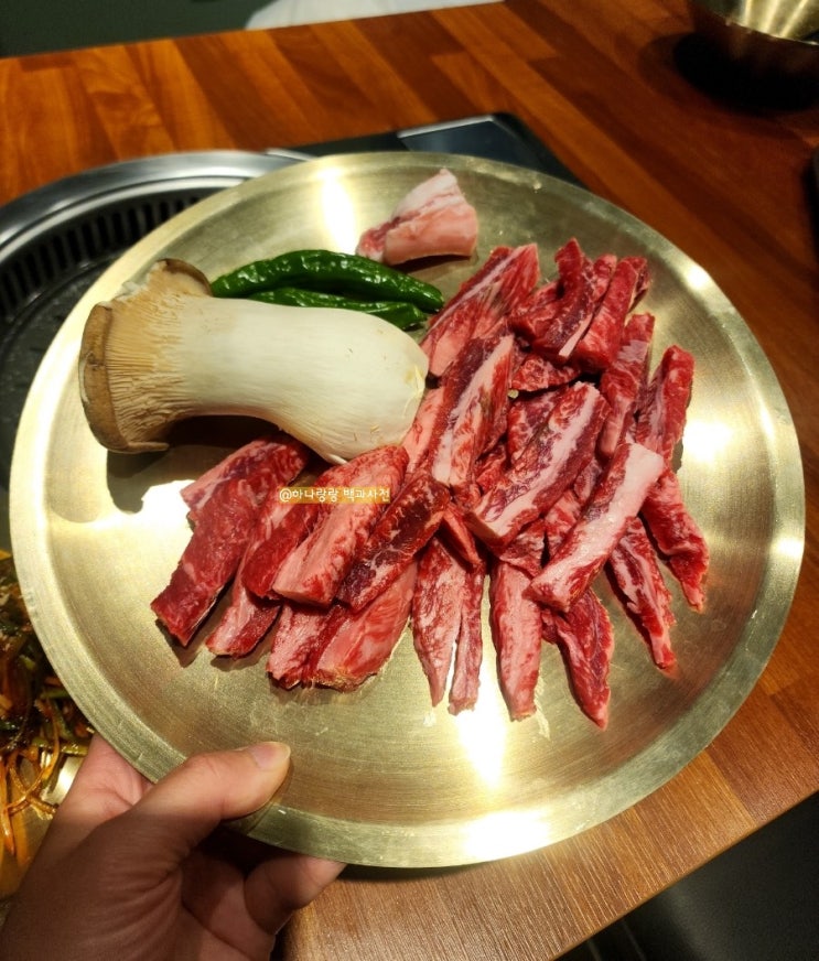  [경기 안양] 개별룸으로만 이루어진 신상평촌맛집 관양동점심 한우우진명가