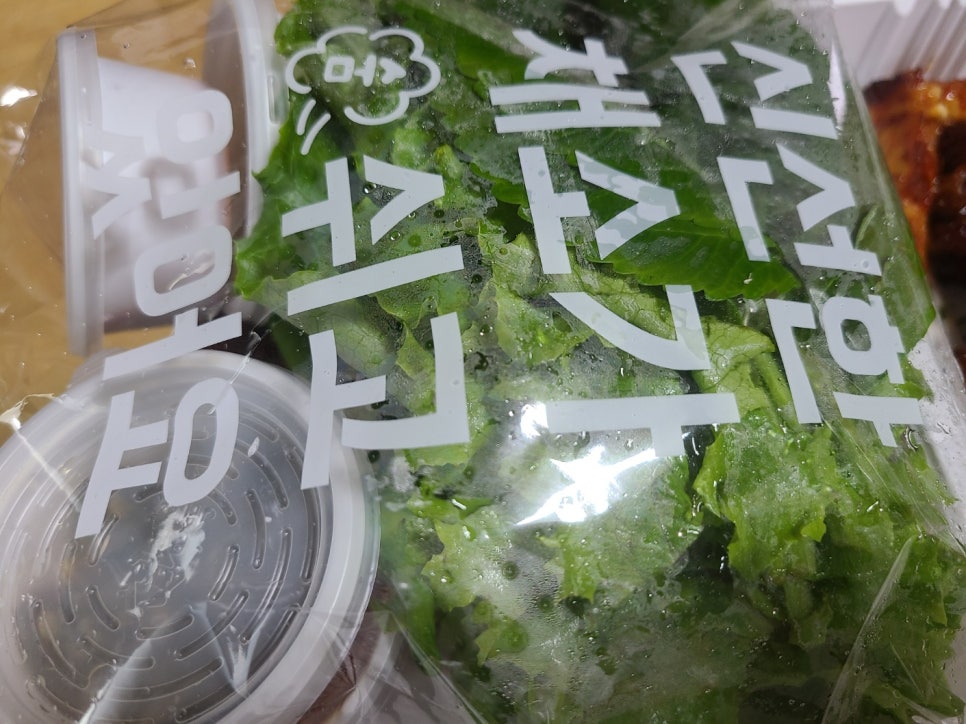 가장맛있는족발 전북부안점 사진 6