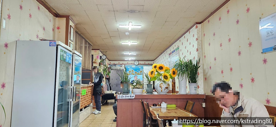전라도식당 사진 5