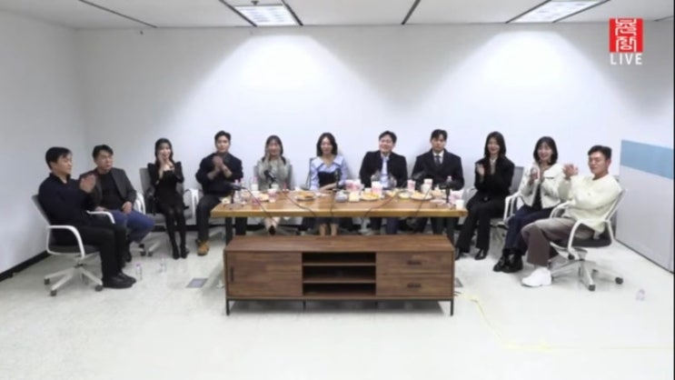  나는솔로 23기 라방 정리 최커 현커 여부 근황 공개