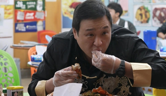 나혼자 <b>구성환 홍콩</b>에 떳다!! 12시간 공복 후 폭풍 먹방 예고