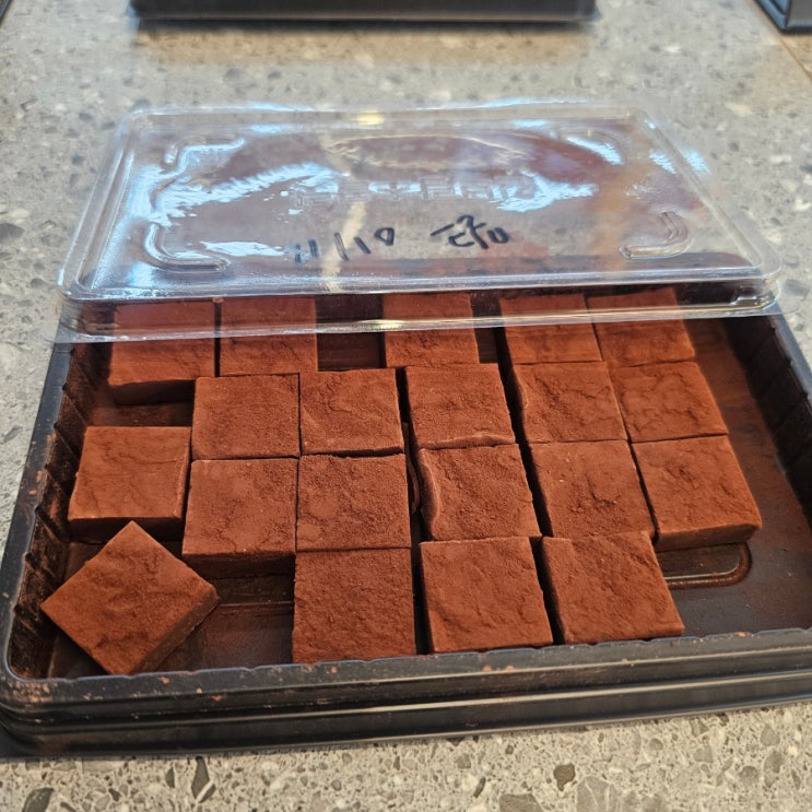  울산맛집 김보람초콜릿 기념일선물 생초콜릿