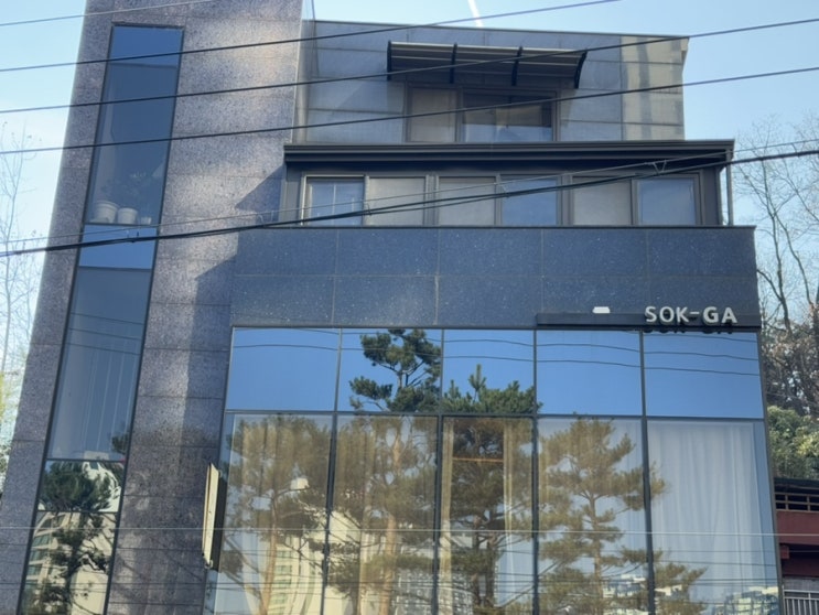  상무지구 브라질리언 슈가링왁싱 속가 왁싱잘하는샵