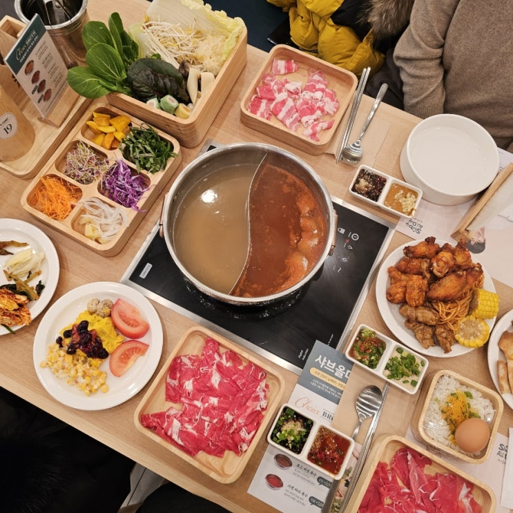  동탄 맛집 샤브올데이 연말모임 장소로 딱이네 !