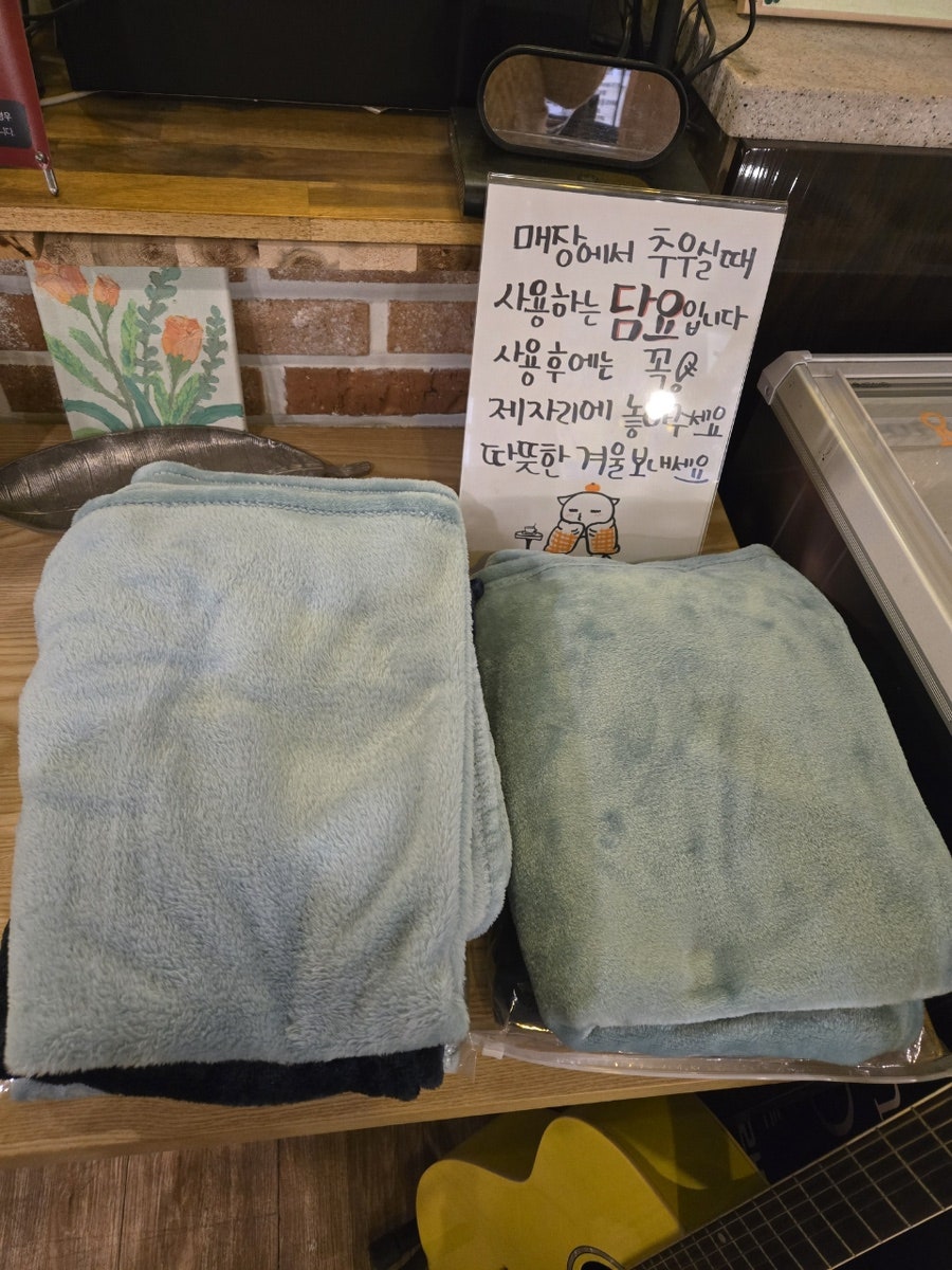 멜로디아 사진 3