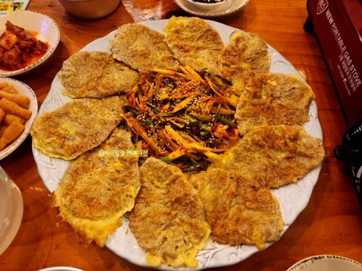  [경기 군포] 혼술도 가능한 아늑한 술집 금정역전집 고래전