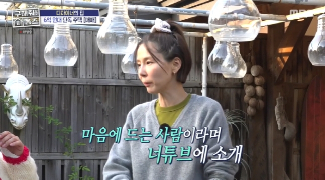 싱글맘 <b>김나영</b> <b>마이큐</b> 먼저 플러팅했다 SNS 팔로우하고... 
