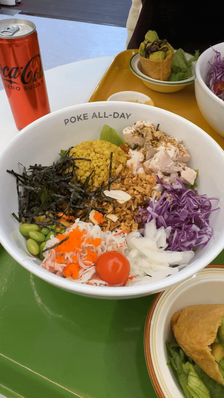  [분당/정자] 직장인 혼밥 포케 맛집 포케올데이 리뷰