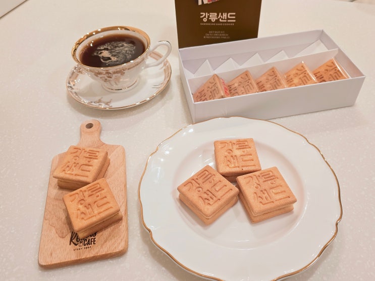  강릉여행선물 쉼표하나 원조강릉샌드 5가지맛 비교