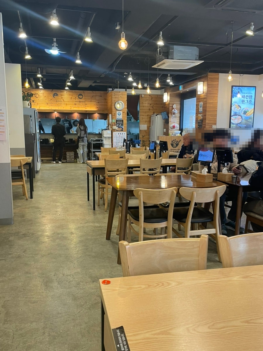 히노아지 김제점 사진 6