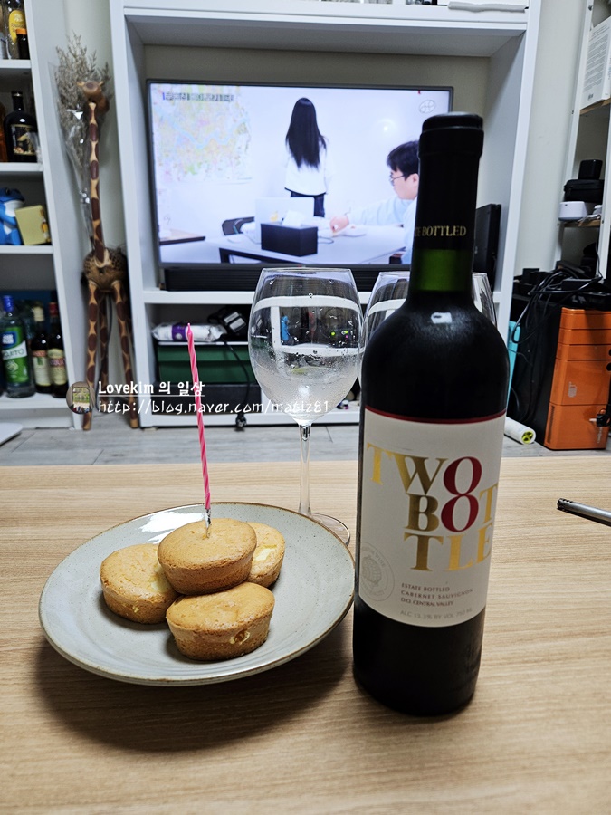  일상 및 간단리뷰 : 청량산 & 명동식당 & 감탄회수산