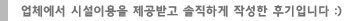 사진 10